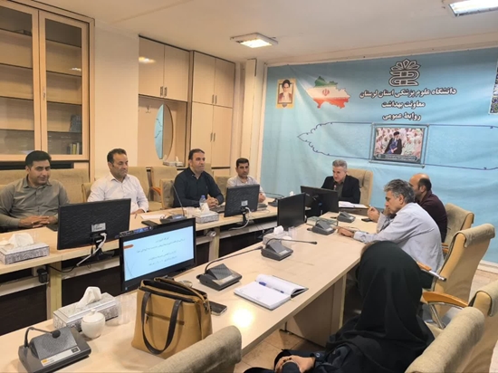 دخانیات 